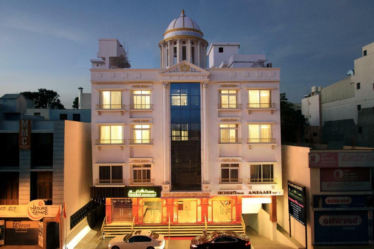 Ni Ambaari Suites In Mysore Extérieur photo