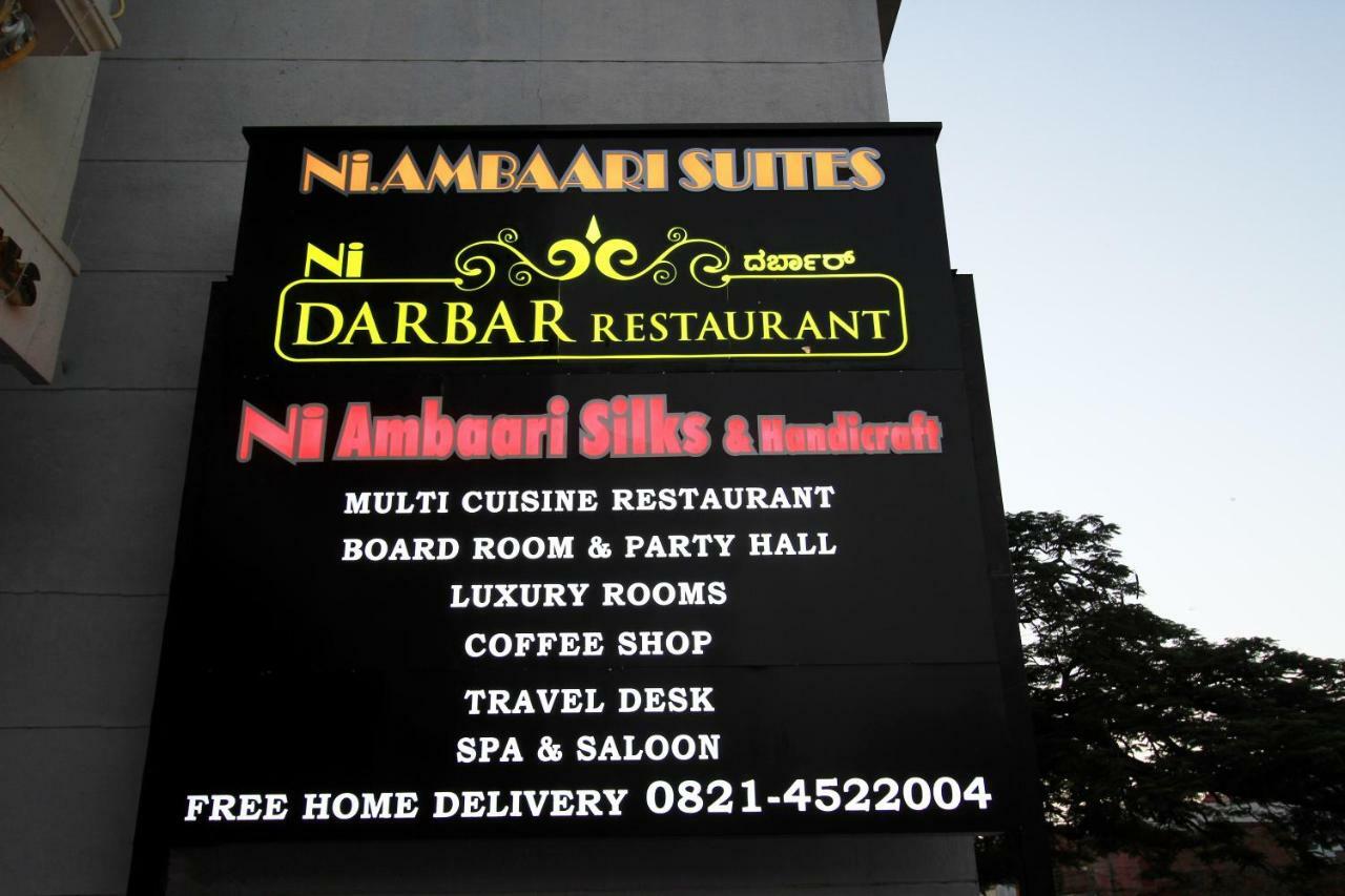 Ni Ambaari Suites In Mysore Extérieur photo