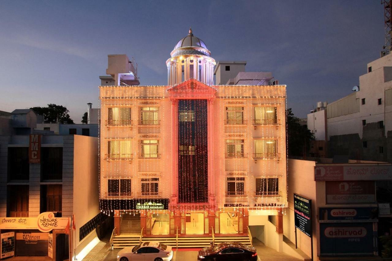 Ni Ambaari Suites In Mysore Extérieur photo